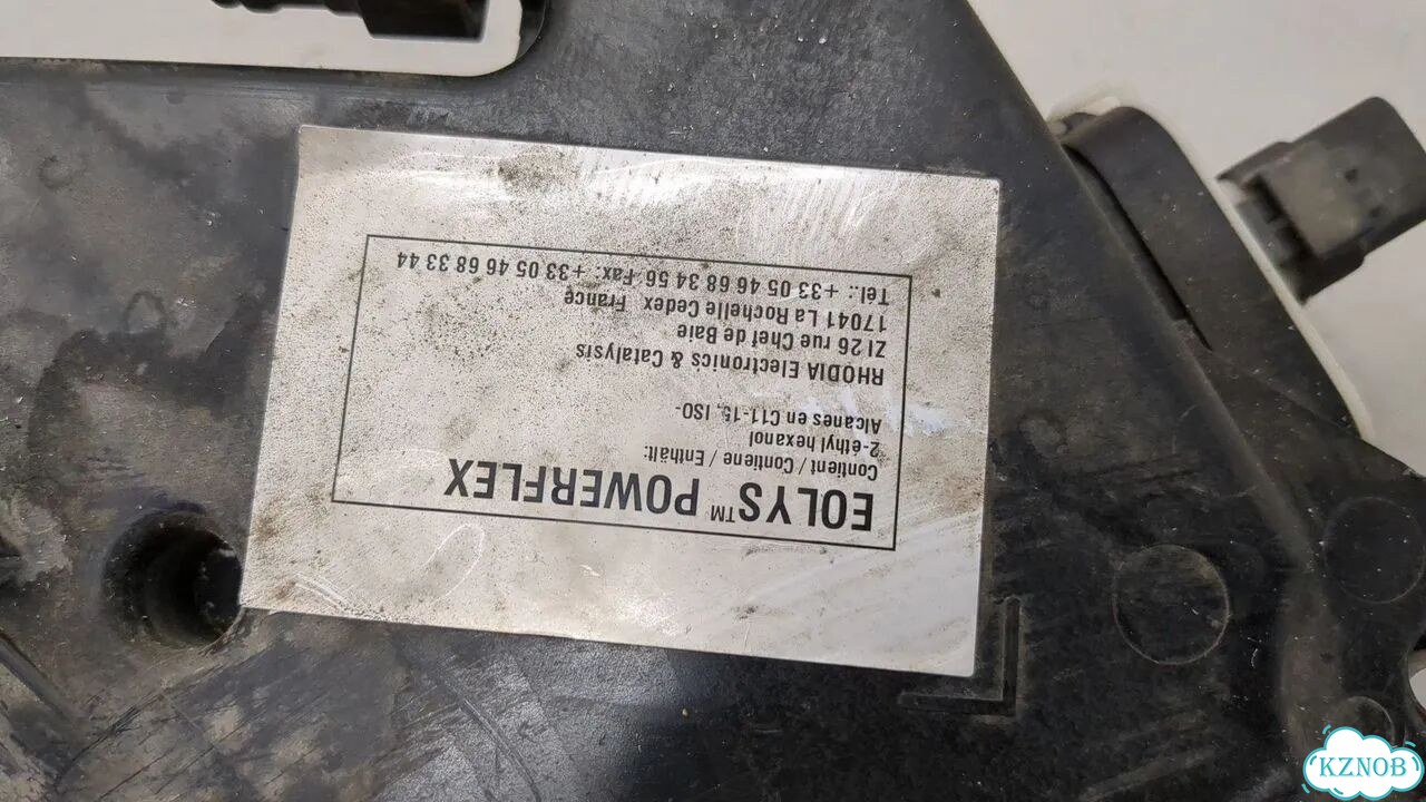 Бачок иолиса Peugeot 3008 фото 2