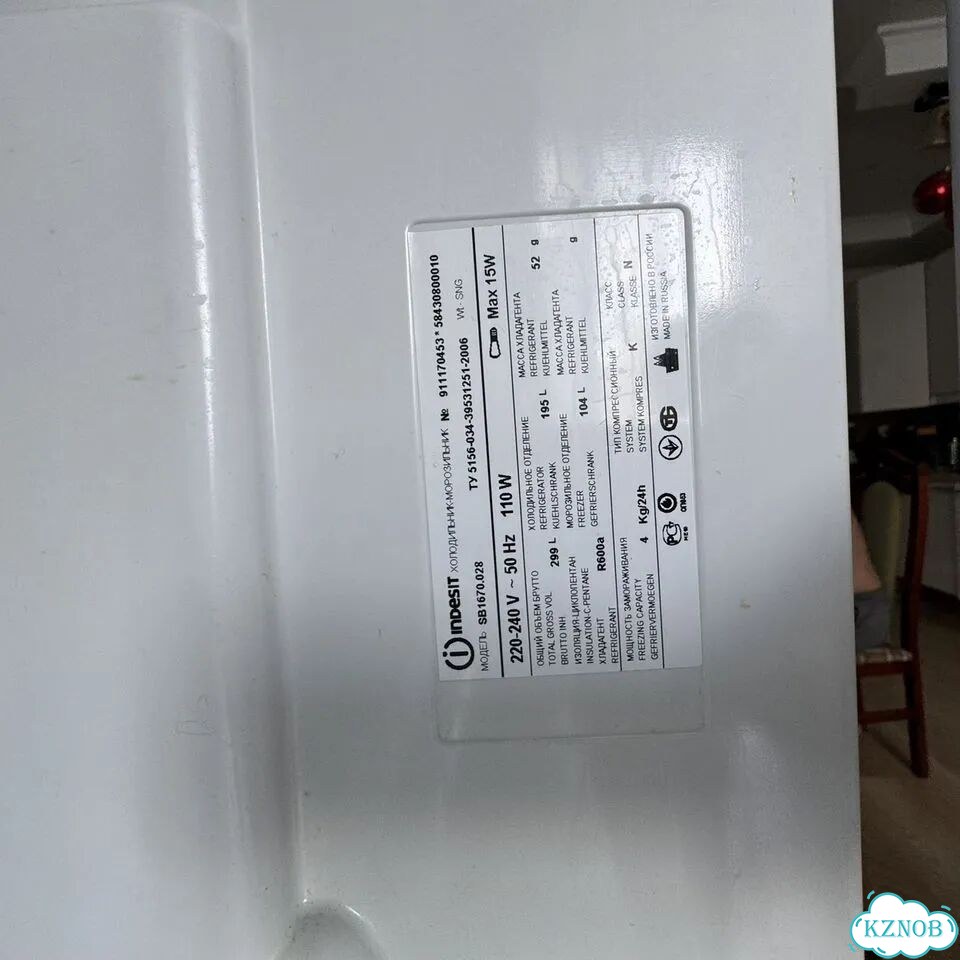 Холодильник бу фото 5