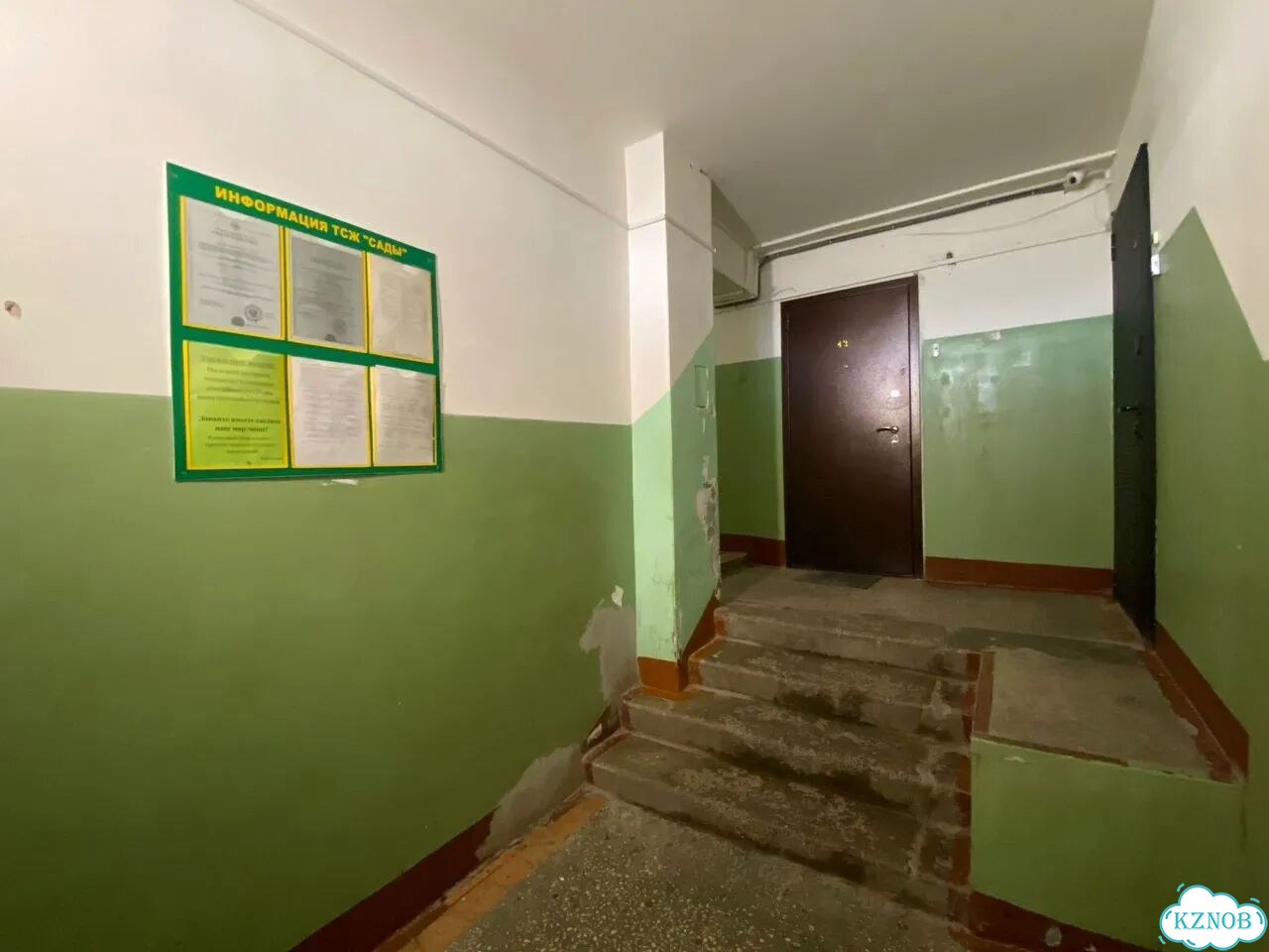 4-к. квартира, 80 м², 6/9 эт. фото 9