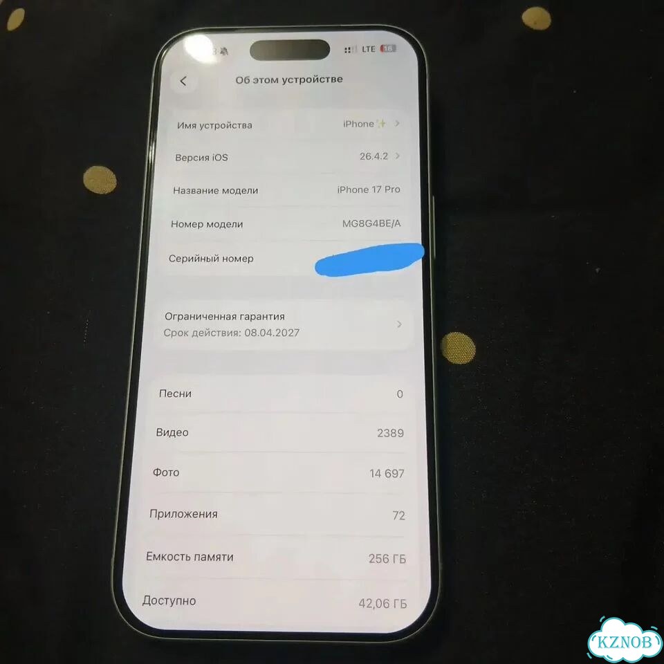 iPhone 17 Pro, 256 ГБ, SIM + eSIM фото 3