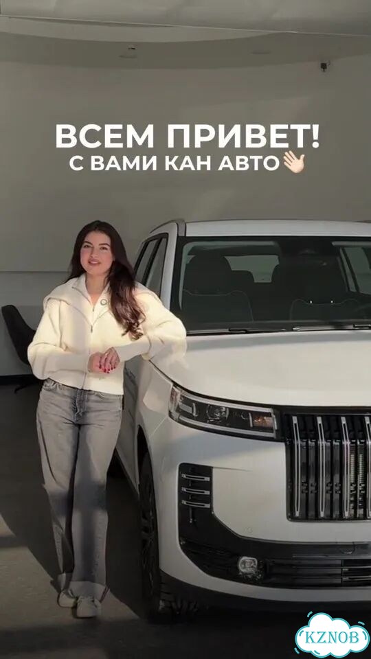 JAECOO J6 1.5 AMT, 2026 Новый фото 1