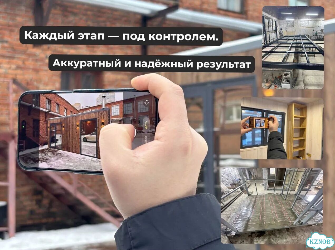 Готовая баня для аренды фото 3