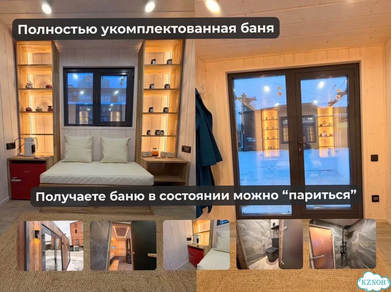 Готовая баня для аренды фото 8