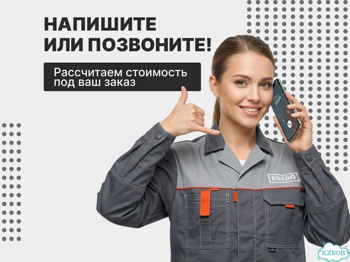 Поролон мебельный оптом по вашим размерам фото 10