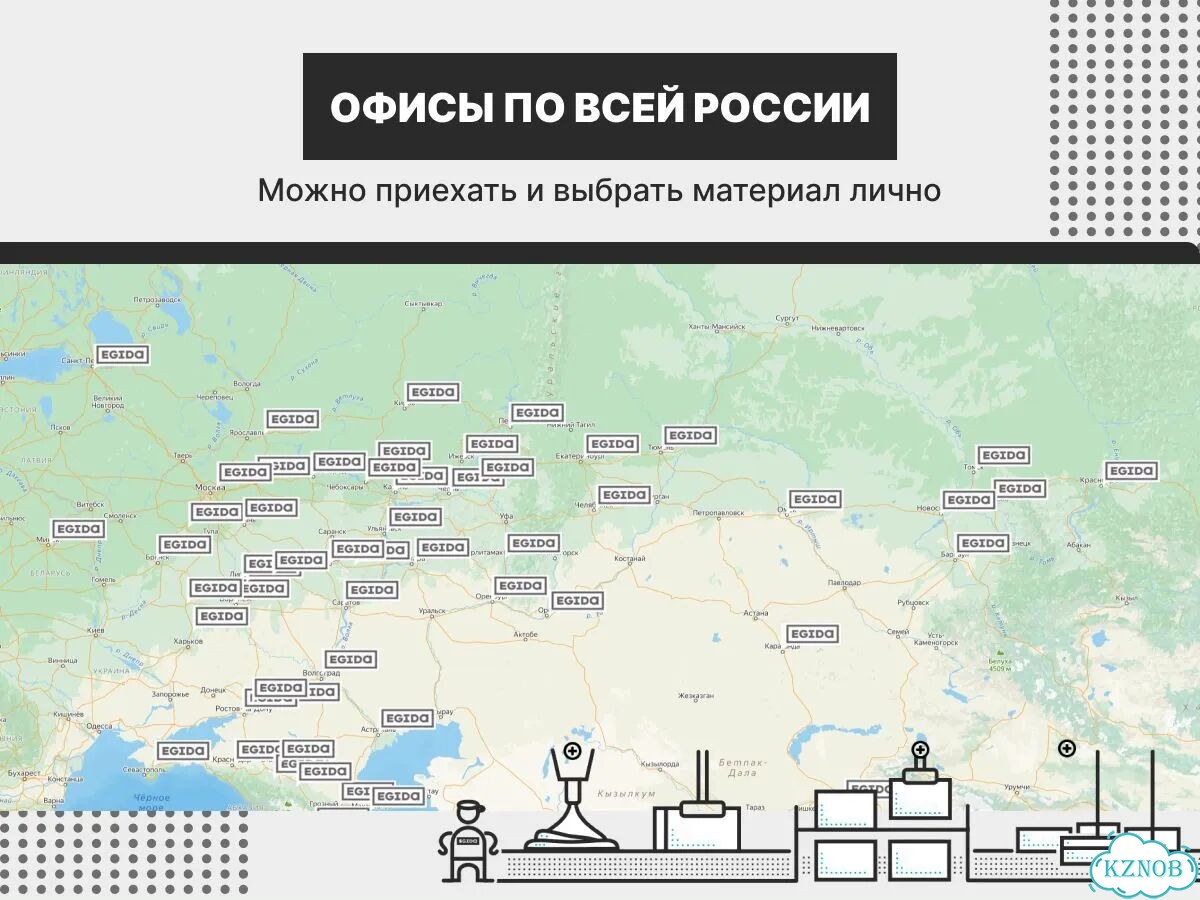 Поролон мебельный оптом по вашим размерам фото 4