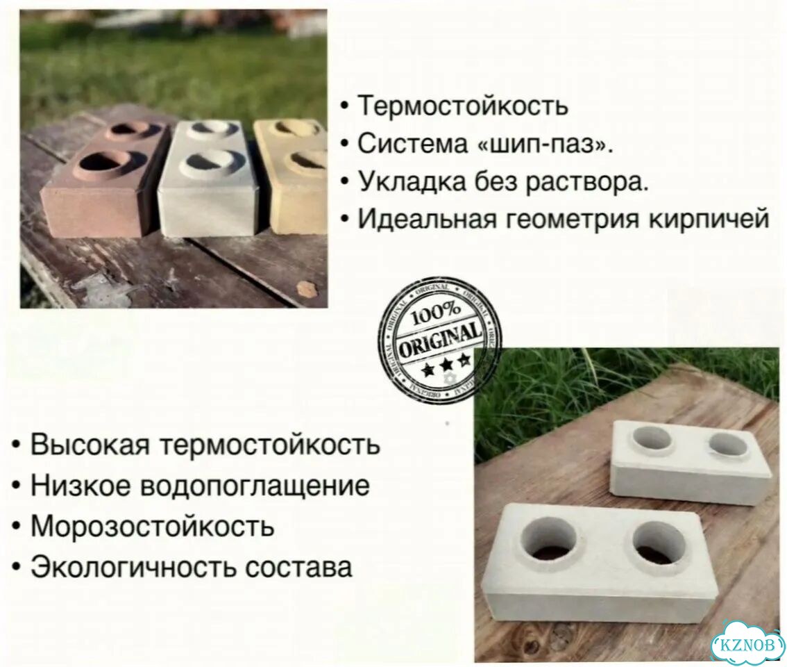 Мангал-конструктор из кирпича фото 8