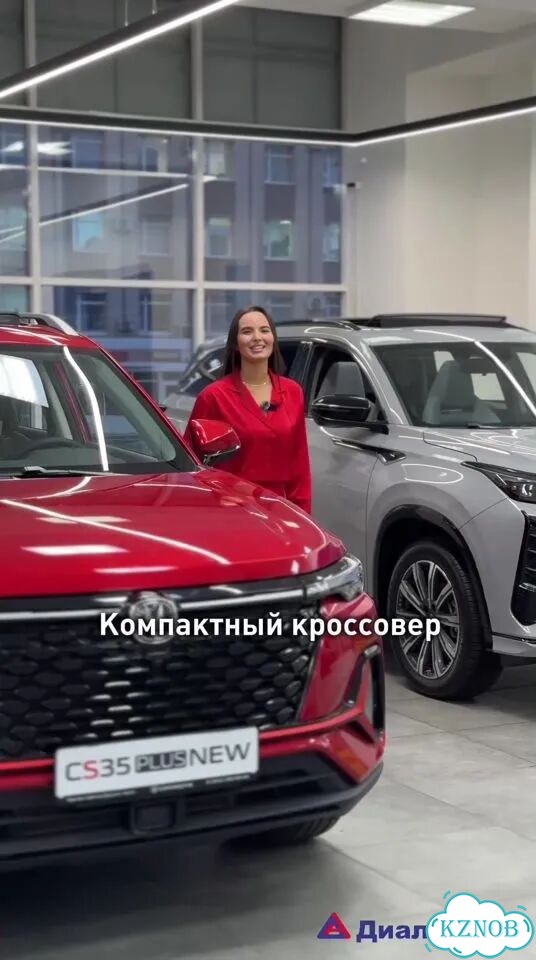 Changan CS35 Plus 1.4 AMT, 2024 Новый фото 1