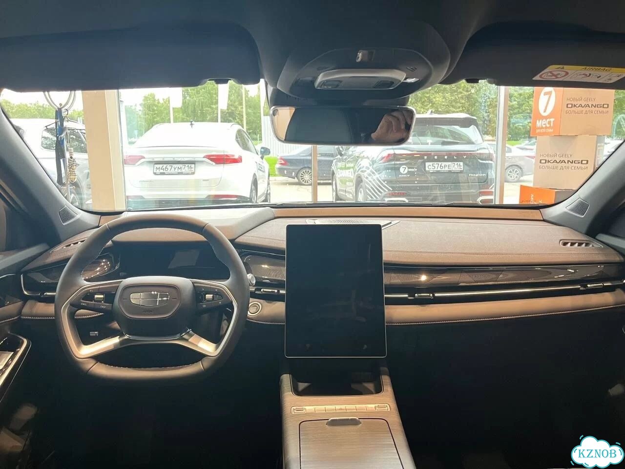 Geely Preface 2.0 AMT, 2026 Новый фото 8