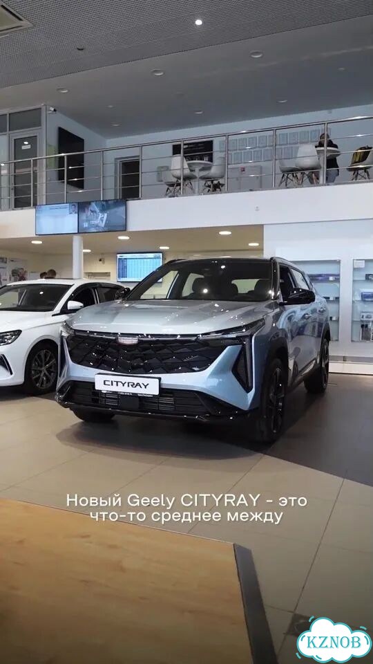 Geely Cityray 1.5 AMT, 2025 Новый фото 1