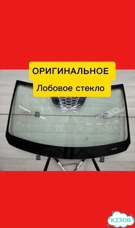 Стекло лобовое Ивеко Дэйли фото 1