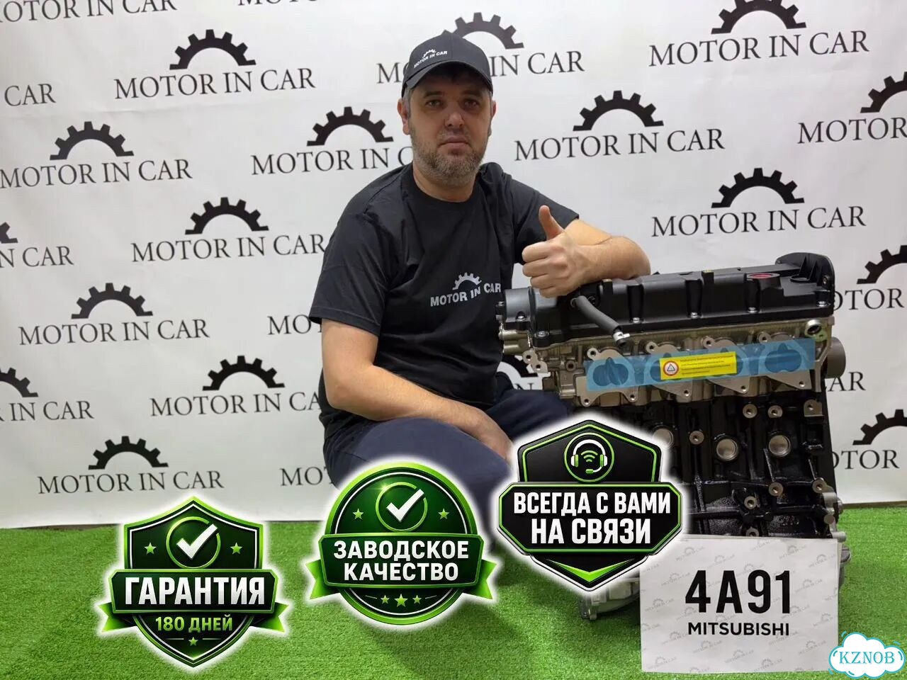 Двигатель 4A91 Mitsubishi фото 2