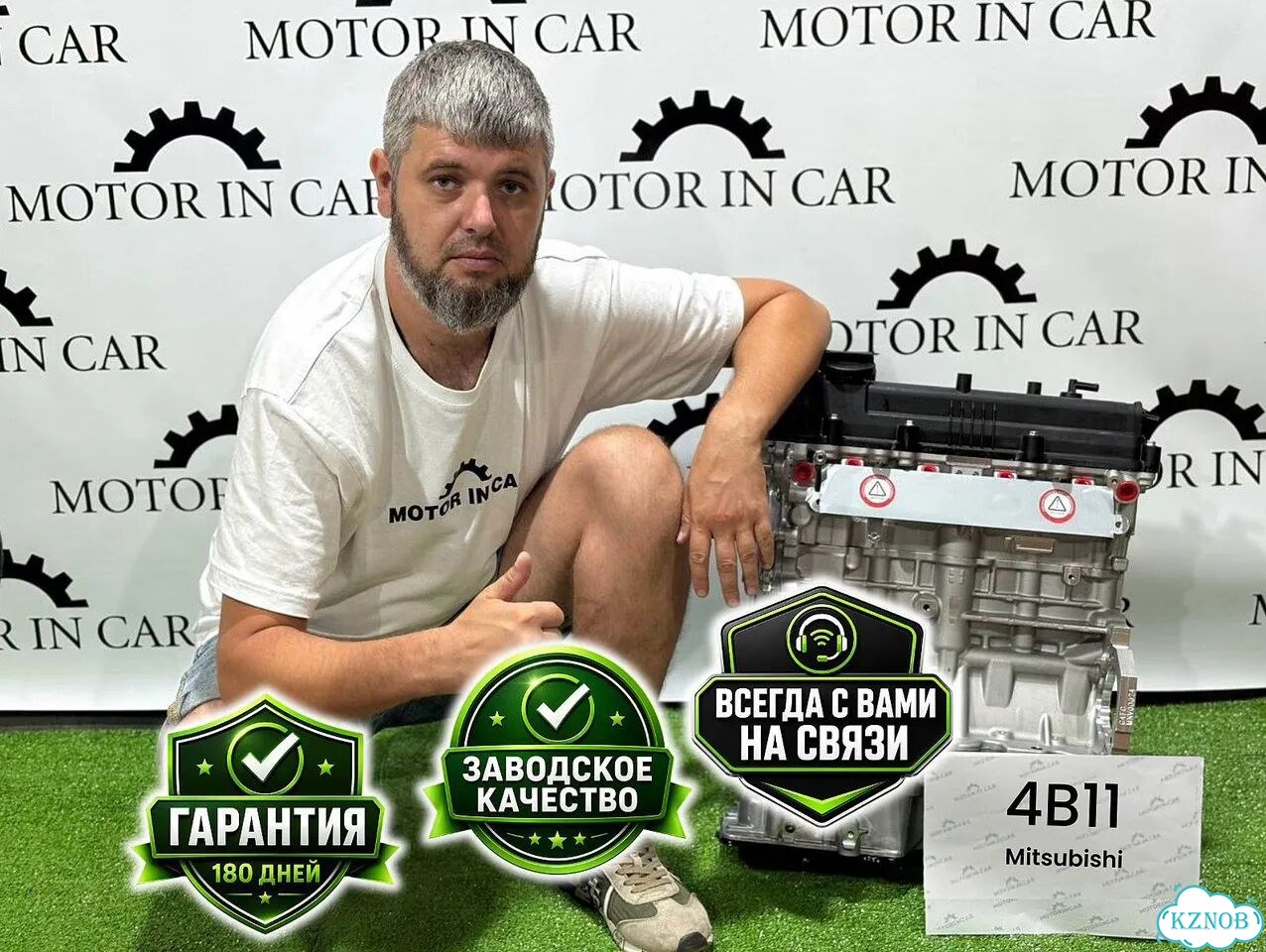 Двигатель 4B11 Mitsubishi фото 2