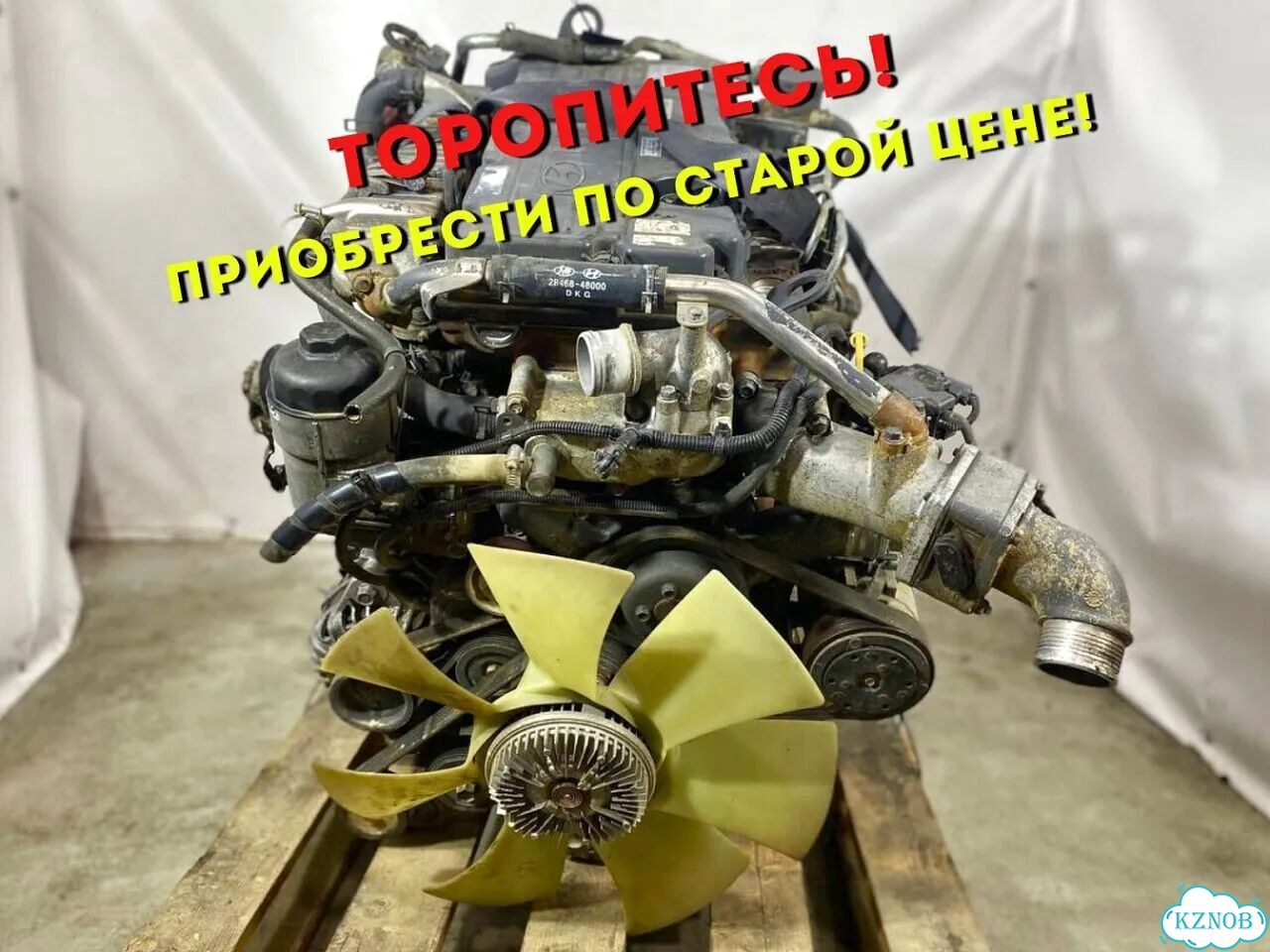 Мотор D4GA с навесным 3.9 CRDi на Hyundai HD65 (UD) проверен фото 2