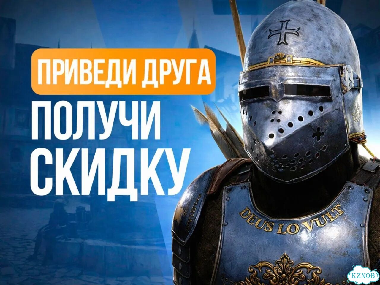 Подписка Xbox / PS Plus с гарантией на весь срок фото 6