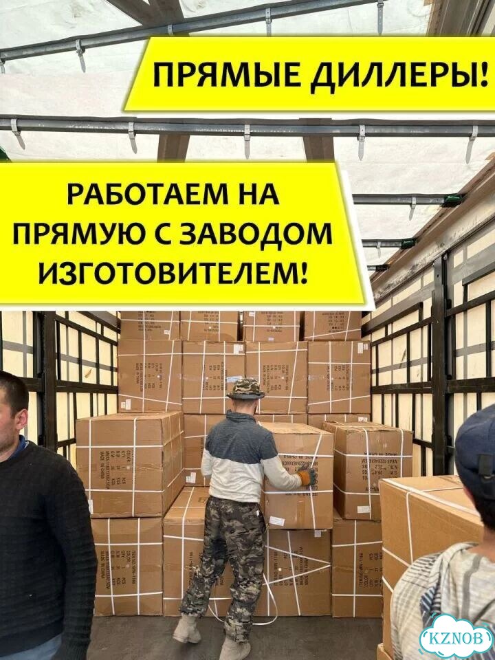 Электромобиль машинка для малышей фото 4