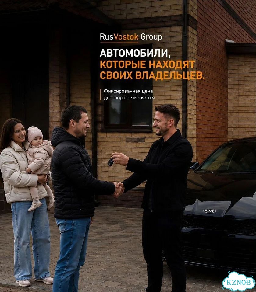 Авто из Китая и Южной Кореи / под ключ / на заказ фото 5