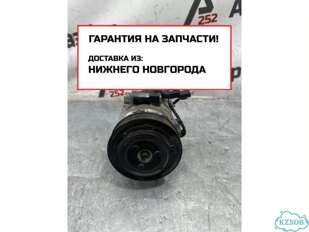 Компрессор кондиционера Kia Carnival D4HB фото 2