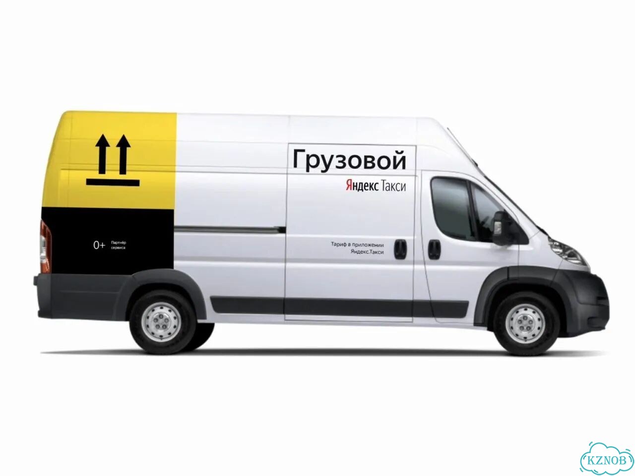 Запусти парк Яндекс Такси –старт за 24 часа без ИП фото 2