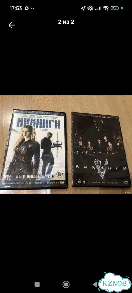 Сериал Викинги 3 и 4 сезон фото 1