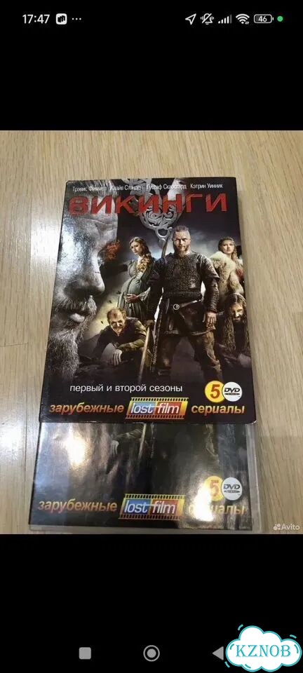 Сериал Викинги 1 и 2 сезон фото 1