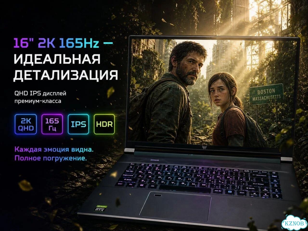 Супермощный Acer/Core-i7/RTX3060/16гб/165 Ггц/2K фото 6