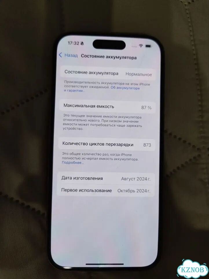 iPhone 16, 128 ГБ, SIM + eSIM фото 2