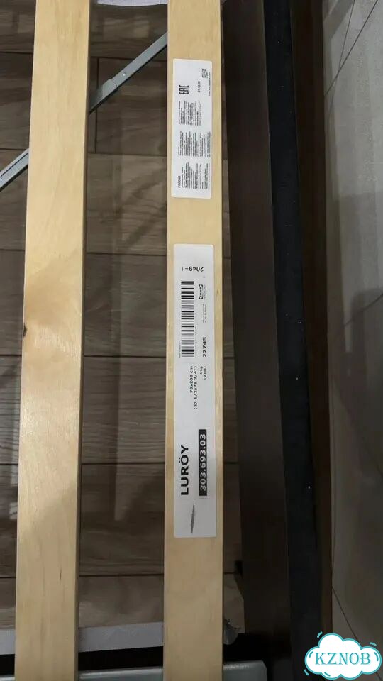 Кровать двуспальная 140×200 IKEA фото 2
