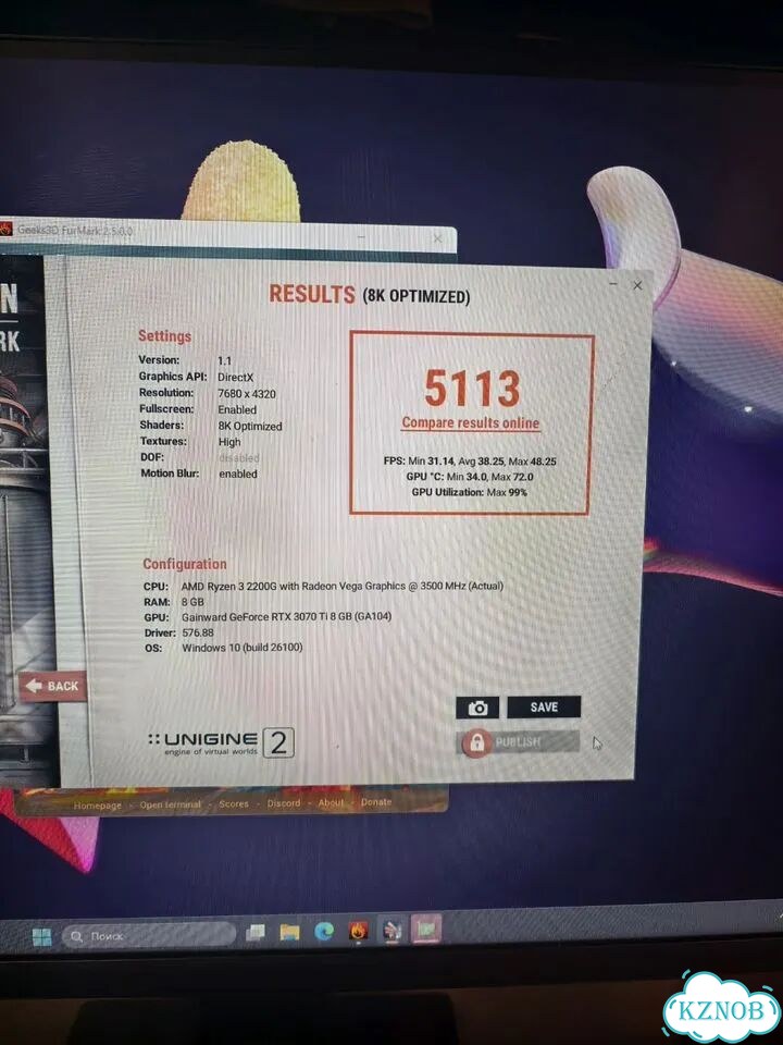 Видеокарта RTX 3070 Ti 8gb Gainward фото 9