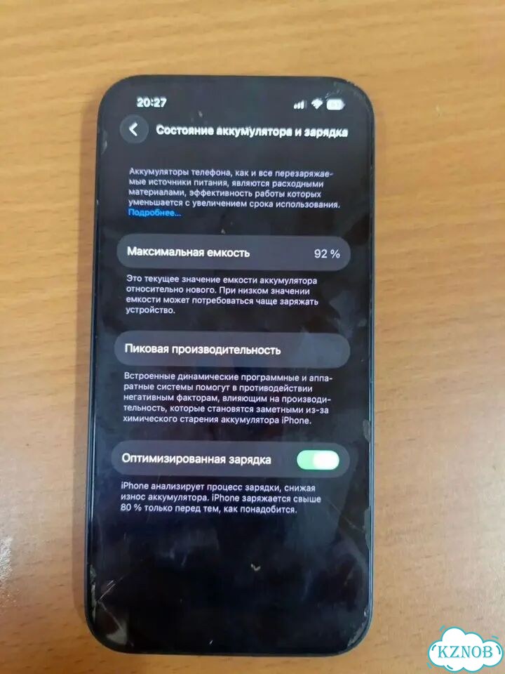 iPhone 13, 128 ГБ, SIM + eSIM фото 4