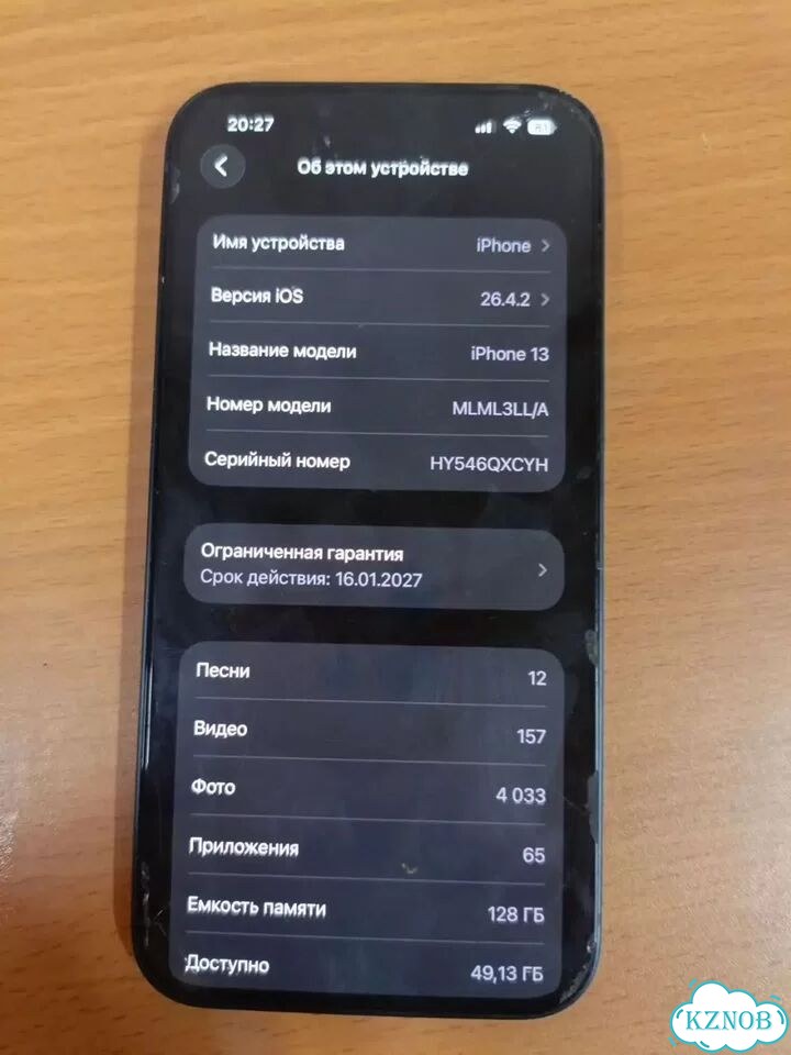 iPhone 13, 128 ГБ, SIM + eSIM фото 9