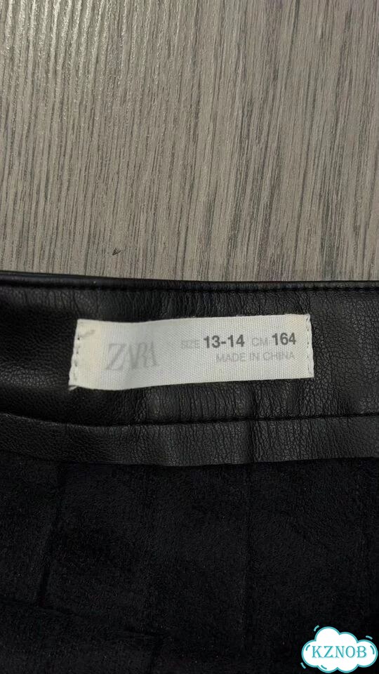 Юбка zara фото 2