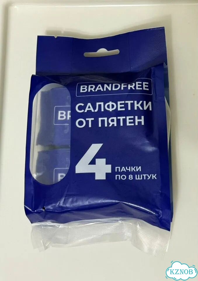 Салфетки влажные от пятен Brandfree, 4 упаковки фото 1