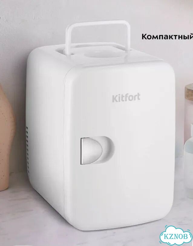 Холодильник маленький для косметики фото 1