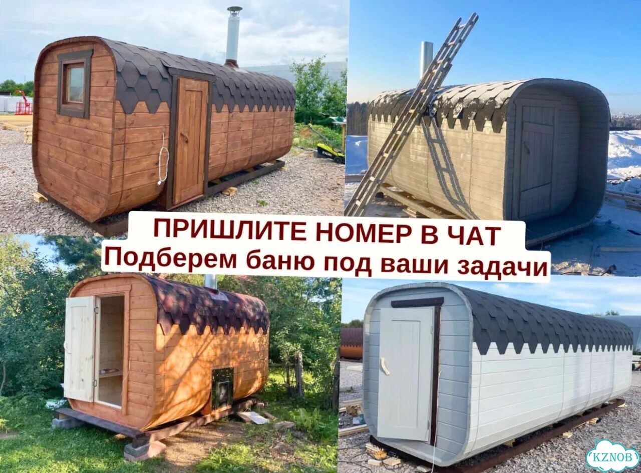 Баня квадро фото 9
