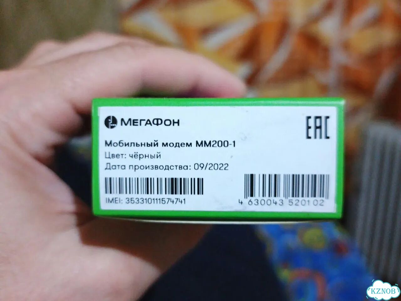 4g модем мегафон фото 3
