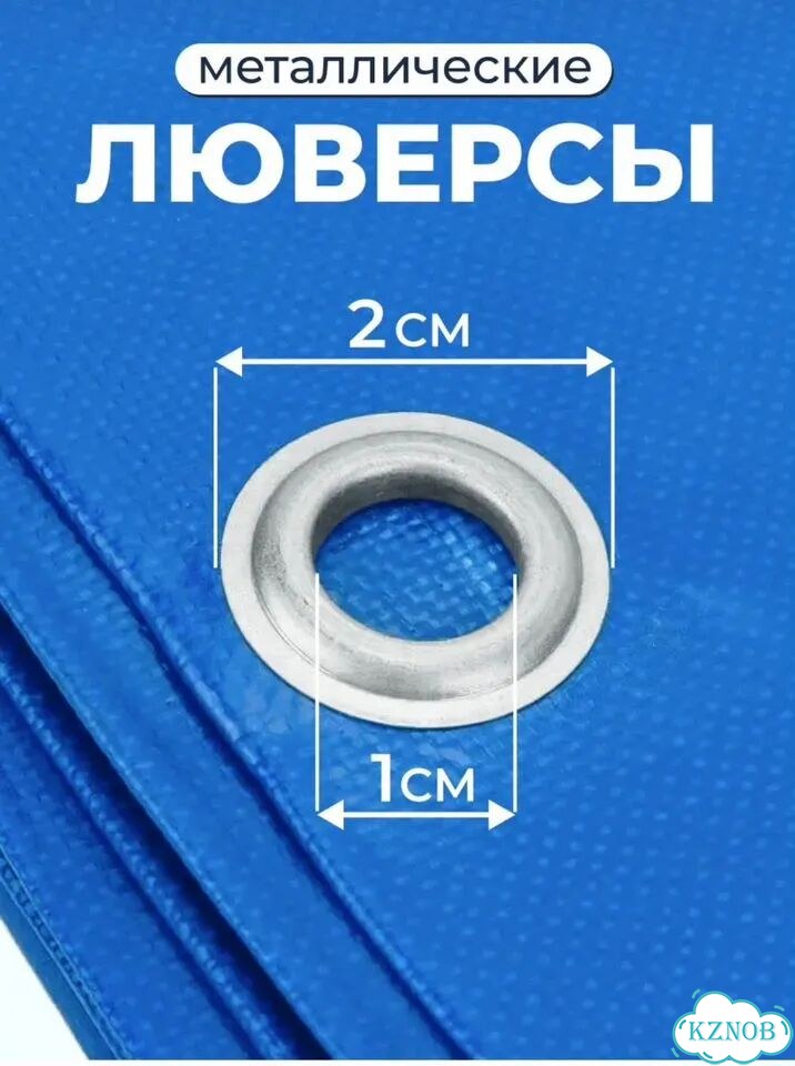 Тент строительный укрывной фото 4