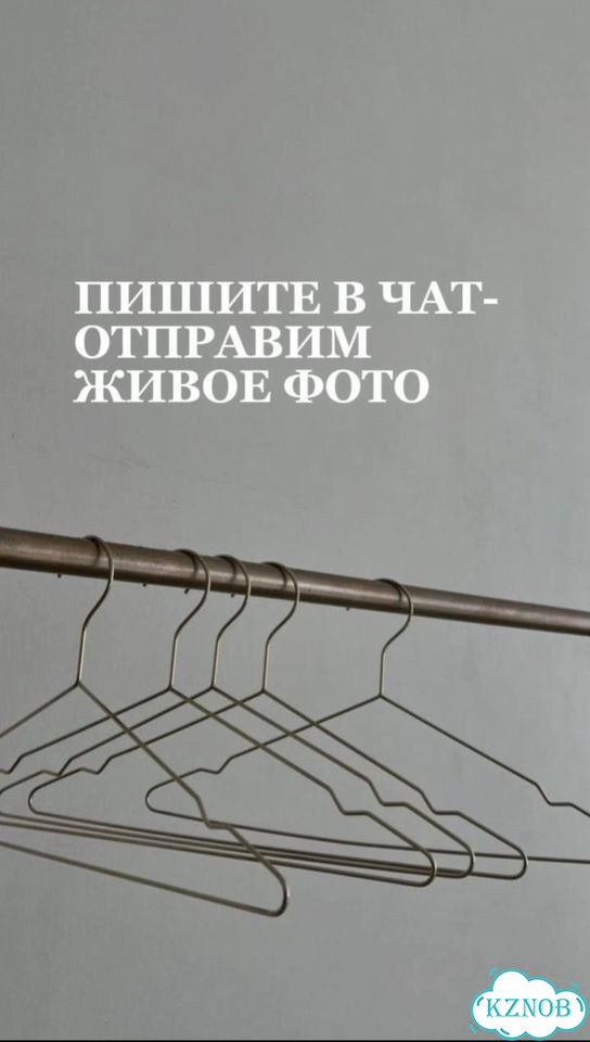 Футболка No one is you фото 2