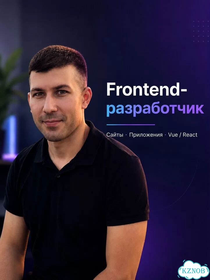 Создание и разработка сайтов на всех платформах фото 1