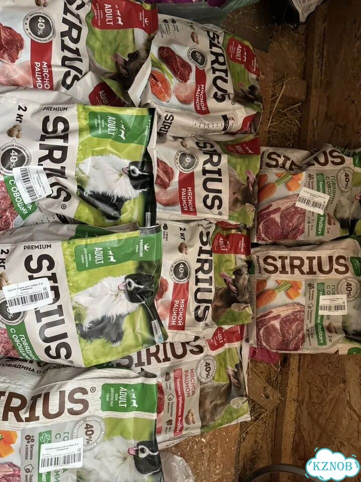 Sirius для собак 20 кг фото 1