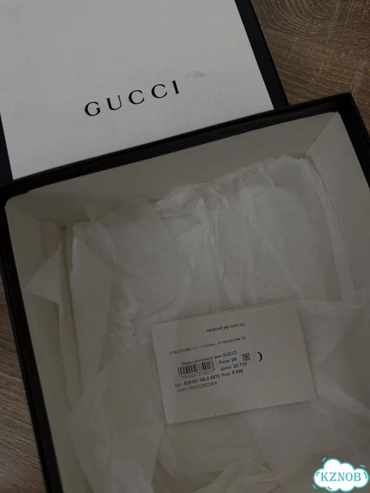 Кеды деткие Gucci фото 2