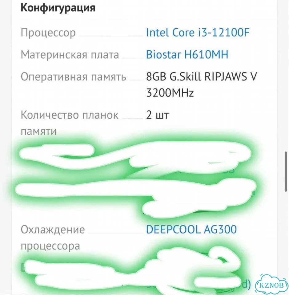 I3 12100f комплект с оперативной памятью фото 1