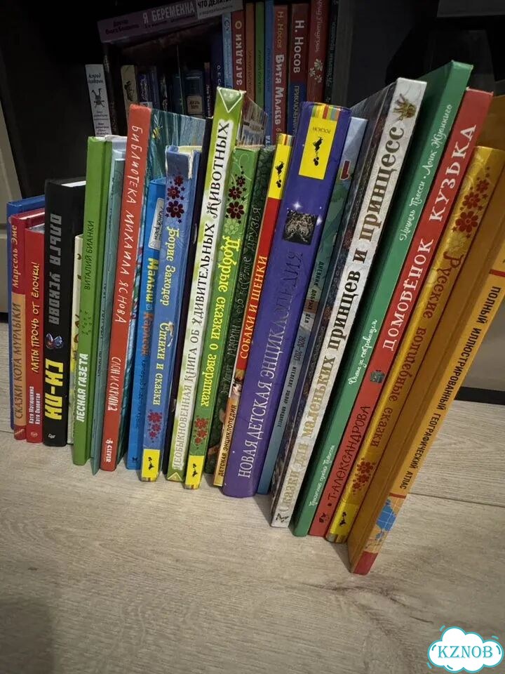 Детские книги фото 1