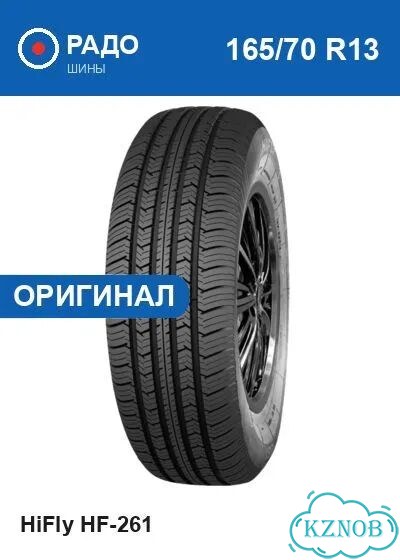 Hifly HF-261 165/70 R13 79T фото 1