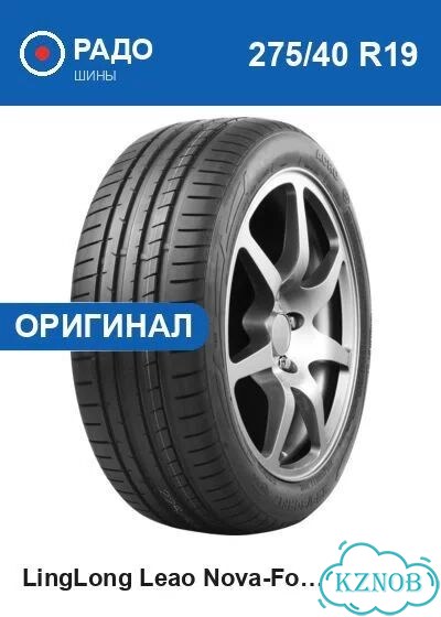 Leao Nova-Force Acro 275/40 R19 101Y фото 1