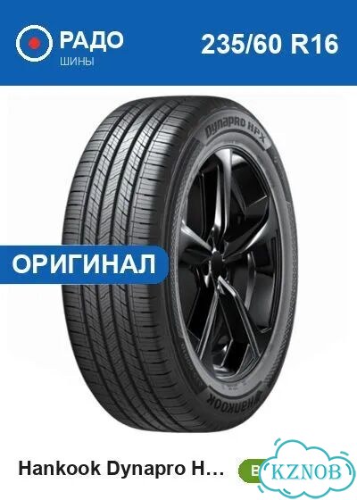 Hankook Dynapro HPX RA43 235/60 R16 100H фото 1