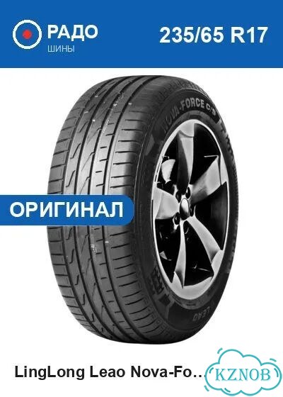 Leao Nova-Force C/S 235/65 R17 108V фото 1