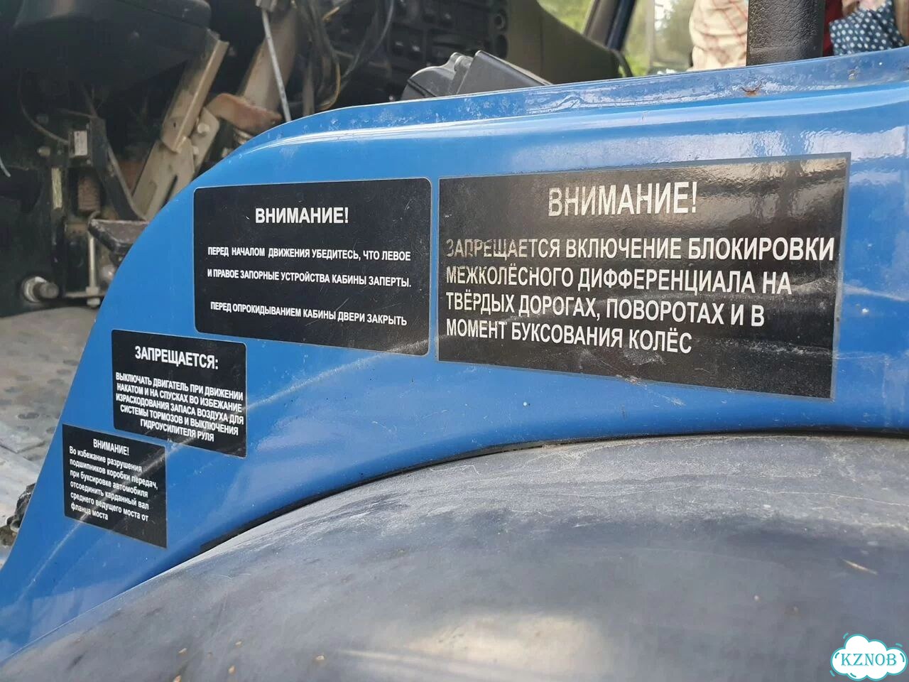 Кабина на камаз фото 4