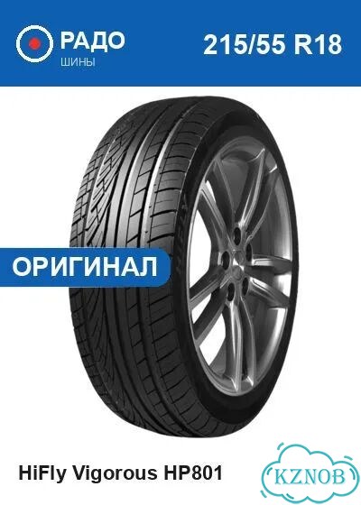 Hifly Vigorous HP801 215/55 R18 99V фото 1