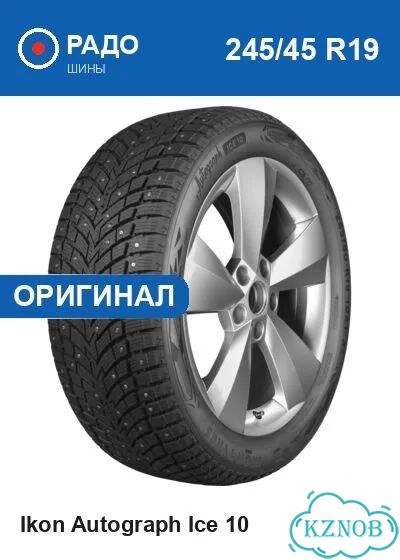 Ikon Tyres Autograph Ice 10 245/45 R19 102T фото 1