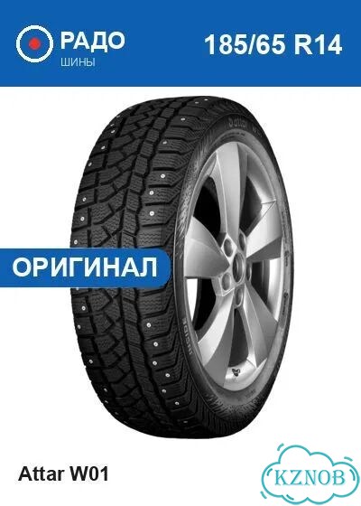 Attar W01 185/65 R14 86T фото 1